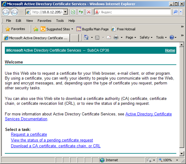 Active directory certificate services